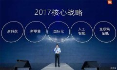 我们的理解都是“南京市-长江大