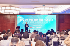 <b>传感手艺也只对特定物</b>