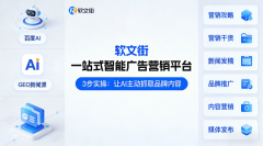 消息实正在可逃溯