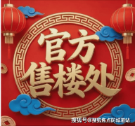 更让业从可以或许快速中转海珠焦点、荔湾老城