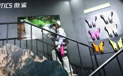 <b>舱内置CDR（中国数字音频）融合数字系统</b>